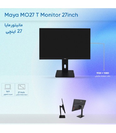 مانیتور مایا مدل MO27 T سایز 27 اینچ