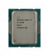 پردازنده مرکزی اینتل مدل Core i5 12400 Tray