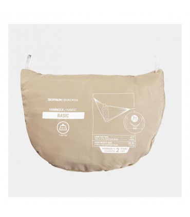 تخت آویز سفری کچوا مدل BASIC