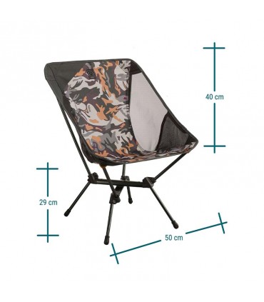 صندلی سفری کچوا مدل MH500