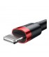 کابل تبدیل USB به لایتنینگ باسئوس مدل CALKLF-C09 طول 2 متر
