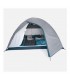 چادر مسافرتی 4 نفره کچوا مدل MH100