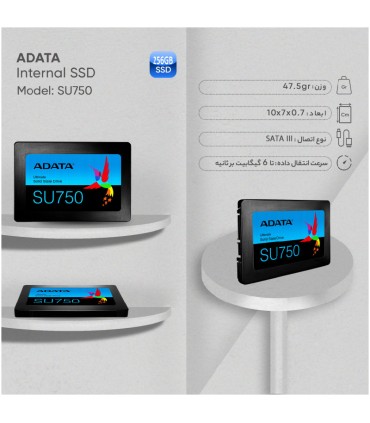 اس اس دی اینترنال ای دیتا مدل SU750 ظرفیت 256 گیگابایت